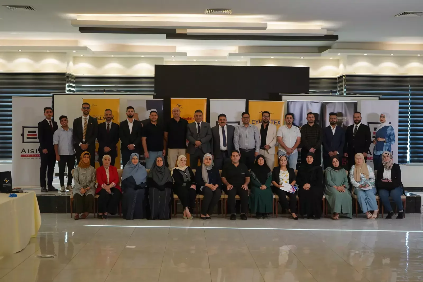 متدرّبو الدورة المتقدمة للسونار العضلي الهيكلي، بغداد / Advanced MSK ultrasound training participants, Baghdad