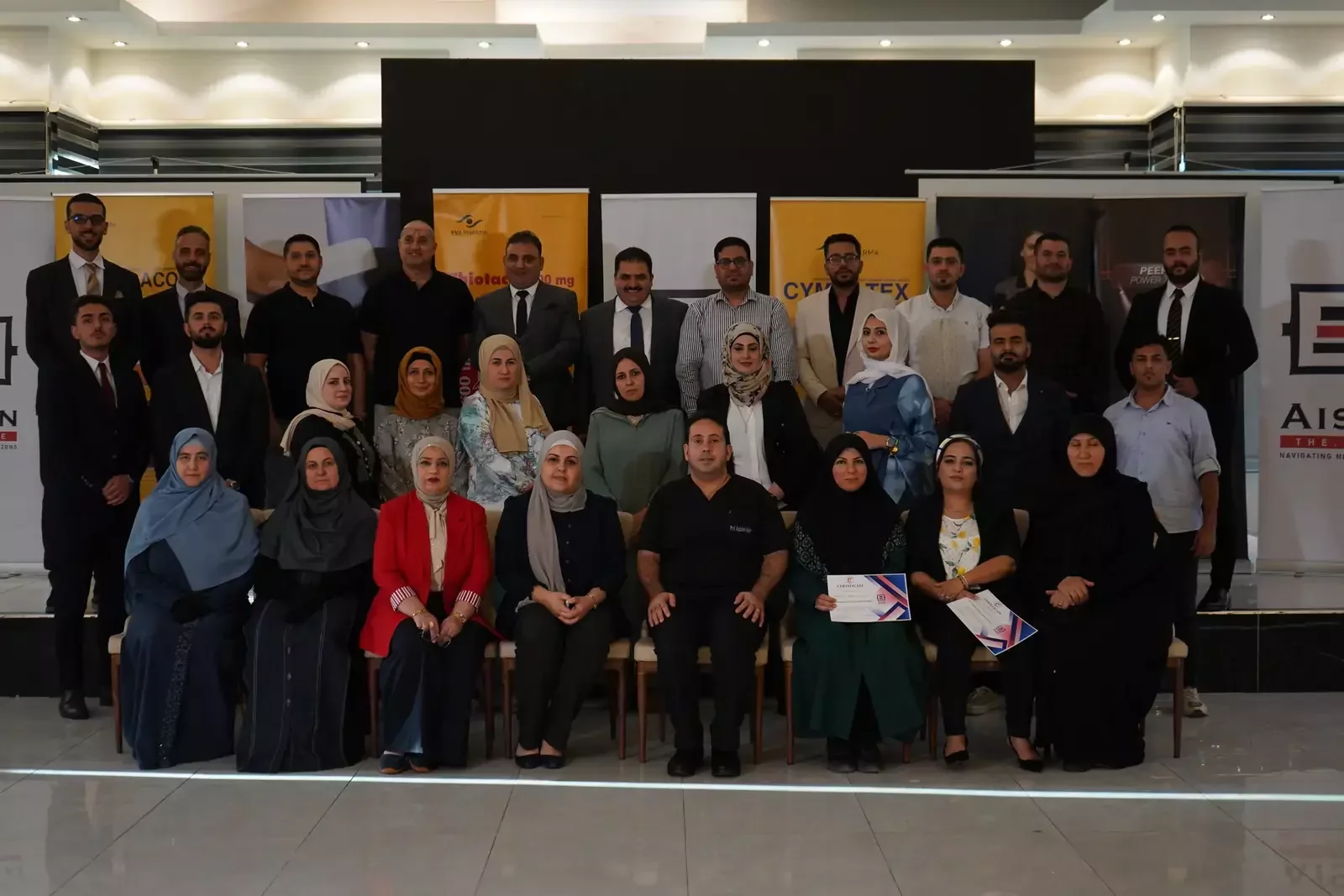 المدرّبون والمشاركون في ختام الدورة / Trainers and participants at the end of the course